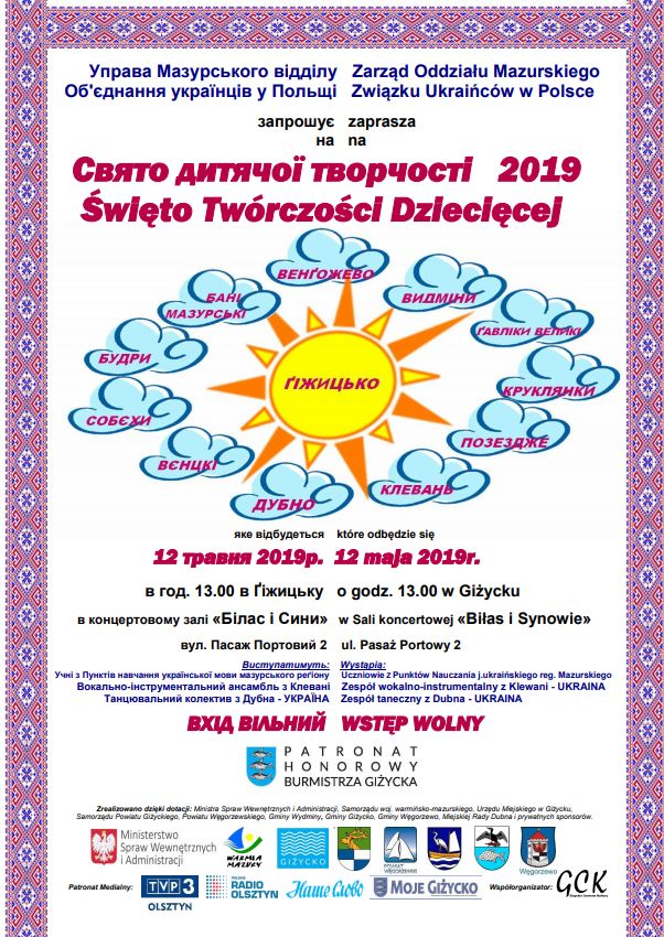 swieto tworczosci dzieciecej