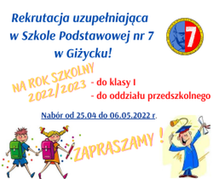 Nabór uzupełniający w Szkole Podstawowej nr 7 w Giżycku