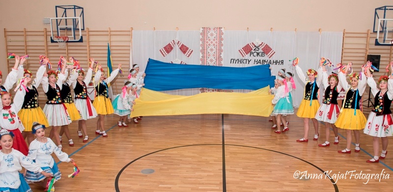 ukrainski